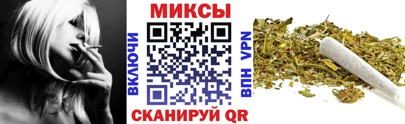 Бутират оксибутират  Куровское 
