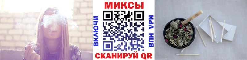 БУТИРАТ буратино Куровское