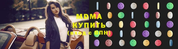 шишки Белоозёрский