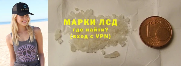 каннабис Баксан