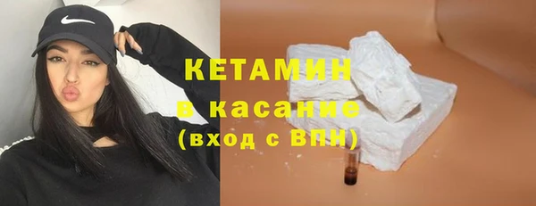 шишки Балахна