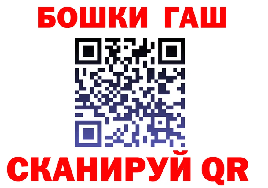 ЭКСТАЗИ mix зеркало площадка блэк спрут Куровское